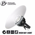 Alta potência mais poderoso COB LED alta Bay Light 50W